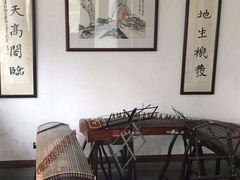 -秦汉胡同书法国画古筝围棋书院(漕宝日月光分馆)