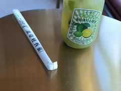 -一方四季·草本轻养茶(区庄店)