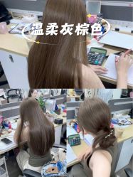 -NEW FACE烫染专业店