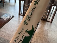 -7017浙菜•建德味(星荟广场店)