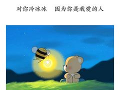 -1886德国汽车餐厅(外滩中央店)