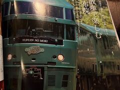 -古董花园(思南路42弄小区店)