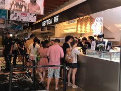 -喜茶(上海正大广场店)