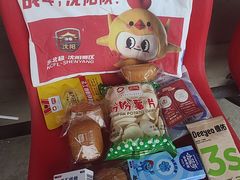 -铁西体育场