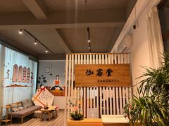 -明仕田园酒店