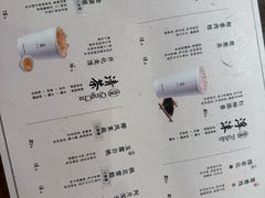 -李山山茶事(景枫店)