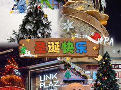 -广州热雪奇迹