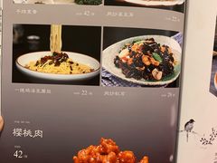 -吴记酱骨炖菜馆(西大直街店)