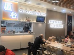 -吉野家(回龙观同成街店)