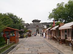 -茅山东方盐湖城景区