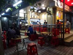 -西关明记肠粉(荔枝湾店)