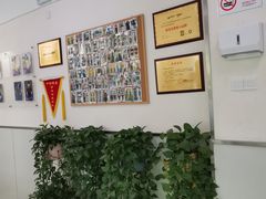 -中田健身工作室(东园店)