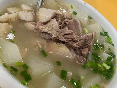 -荣生萝卜汤饭店