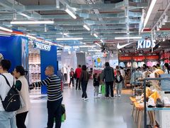 -五环Outlets(高新工厂店)