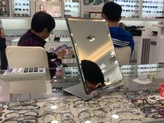 -视康眼镜·蔡司授权店(同乐路广州眼镜城店)