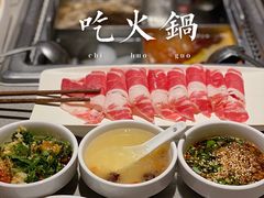 -海底捞火锅(奥体南路店)