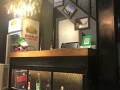 大堂-老通县串吧(通州万达广场店)