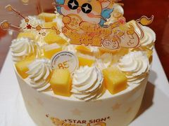 -85度C(厦门台湾街店)
