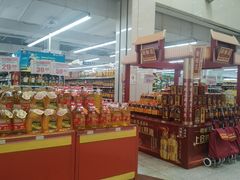 -利群海琴购物广场(商丘路店)