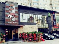 -小城粥道·海胆鲜虾粥(解放广场店)