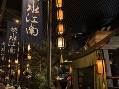 -星巴克臻选(宁波天一广场店)