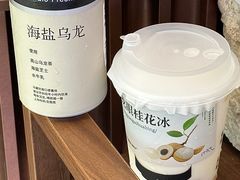 -太犇牛手作茶铺(江北虹悦城店)