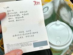 -SM城市广场(扬州店)