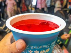 -文宇奶酪店(南锣鼓巷店)