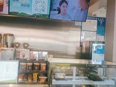 -都可手作(学士街手作店)