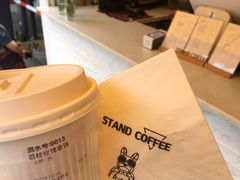 -UPUPKAFE  立咖啡(浏城桥店)