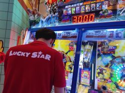 -LuckyStar幸运星家庭娱乐中心(东莞国贸店)