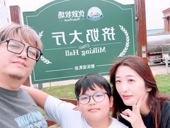 -君乐宝优致牧场