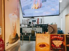 -炖物24章·顺时轻养茶(黄龙店)