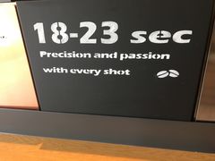 -星巴克(北辰西路店)