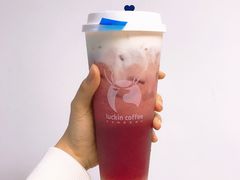 -瑞幸咖啡(蔚蓝国际店)