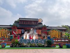 -芜湖方特东方神画