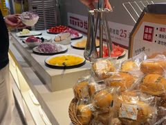 -豪享来中西餐厅(隆昌店)