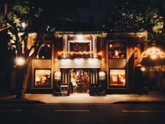 -古董花园(思南路42弄小区店)