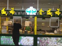 -京客隆超市(京源店)