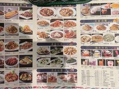 -玉玲珑(陆家嘴店)