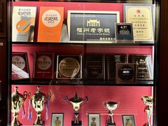 -紫阳海鲜楼·传承闽味(长乐路总店)