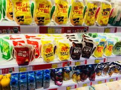 -鲜果壹号(旺墩店)