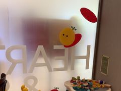 -La Terre乐田(万象城店)