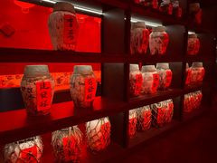 -苏州凯悦酒店·酒肆(华池街店)