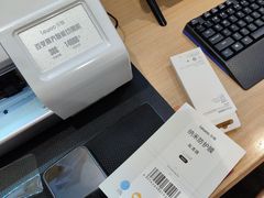 -九机·手机电脑数码(小西门店)