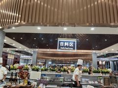 -金狮国际酒店自助餐(金狮店)