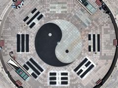 -特克斯八卦城