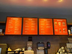 -星巴克(成都龙湖三千集店)