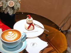 -Fridi Patisserie Cafe