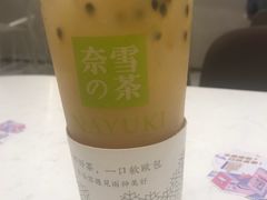 -奈雪的茶(华侨城创意园店)
